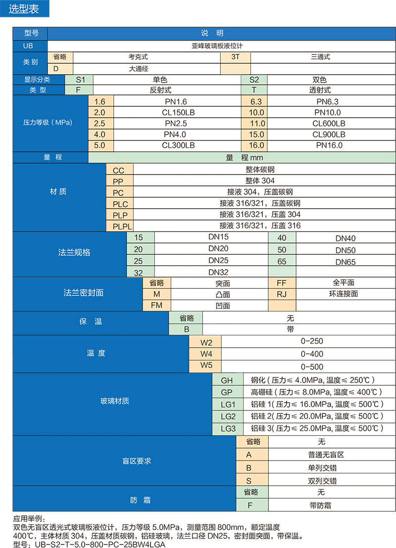 未标题-1.jpg