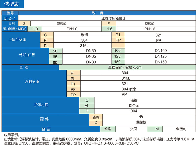 未标题-1.jpg