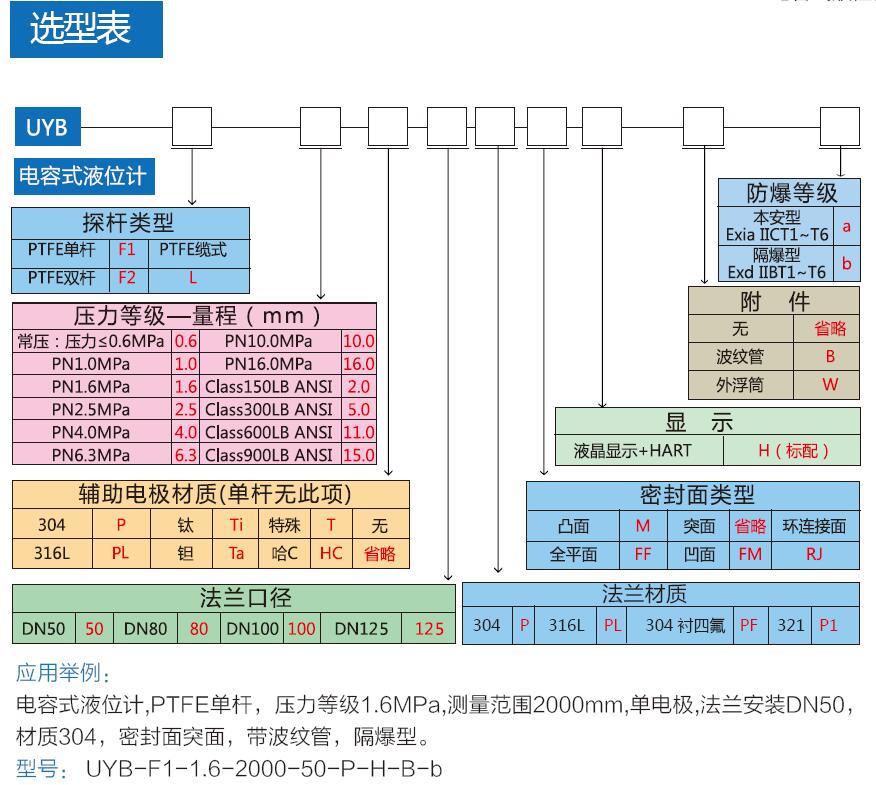 qq截图20190117135136.jpg